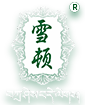 雪頓網(wǎng)站LOGO