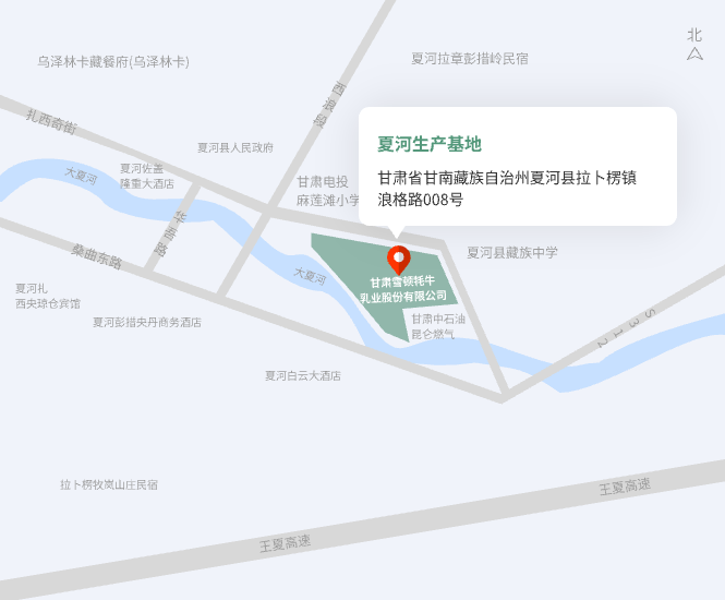 地址：蘭州市七里河區(qū)彭家坪路16號雪頓生物乳業(yè)
電話：0931-2888222