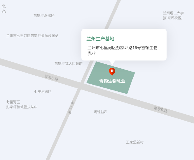 夏河基地:甘肅省甘南藏族自治州夏河縣拉卜楞鎮(zhèn)
電話：0931-2887666